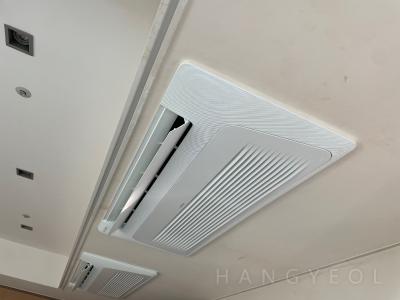 서울특별시 강남구 도곡동 에스케이리더스뷰 시스템에어컨 기타