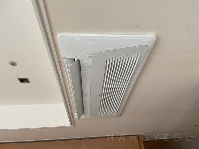 서울특별시 강남구 도곡동 에스케이리더스뷰 시스템에어컨 기타