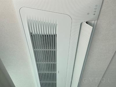 서울특별시 은평구 진관동 은평뉴타운우물골 시스템에어컨 기타