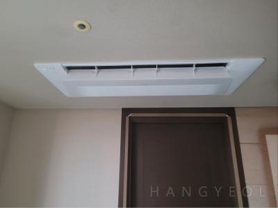 서울특별시 은평구 수색동 디엠씨 자이1단지 시스템에어컨 기타