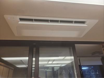 서울특별시 은평구 수색동 디엠씨 자이1단지 시스템에어컨 기타