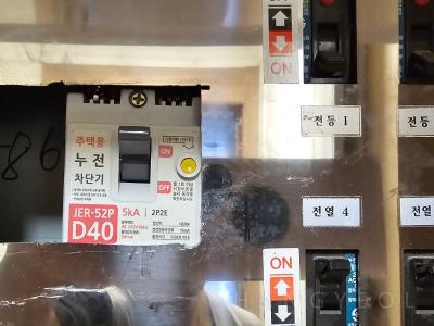 경기도 김포시 고촌읍 김포 고촌 우방아이유쉘 시스템에어컨 기타