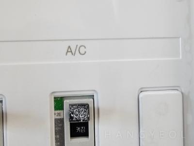 경기도 오산시 궐동 호반써밋라센트 시스템에어컨 기타