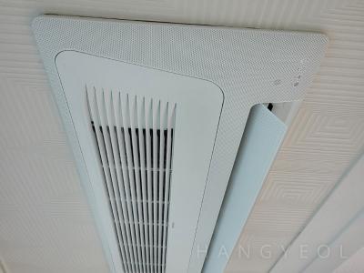 인천광역시 계양구 용종동 인천 계양 코아루 센트럴파크 시스템에어컨 기타