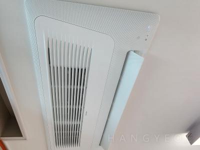 경기도 의정부시 신곡동 e편한세상 신곡 파크비스타 시스템에어컨 기타