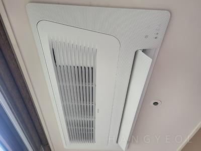 경기도 고양시 일산동구 식사동 위시티일산자이2단지아파트 시스템에어컨 기타