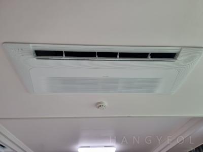 서울특별시 용산구 한강로3가 용산시티파크1단지 시스템에어컨 기타