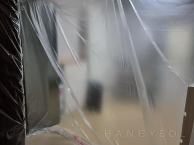 서울특별시 용산구 한강로3가 용산시티파크1단지 시스템에어컨 기타