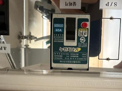 경기도 수원시 영통구 이의동 e편한세상 광교 시스템에어컨 기타