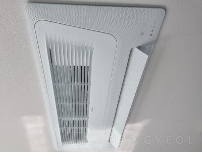 서울특별시 양천구 목동 목동트라팰리스 시스템에어컨 기타