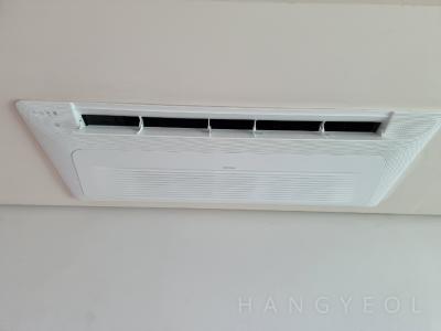 서울특별시 강남구 도곡동 현대비전21 시스템에어컨 기타