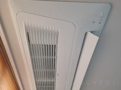 경기도 화성시 반월동 에스케이뷰파크 시스템에어컨 기타