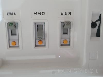 인천광역시 서구 청라동 청라제일풍경채2차에듀앤파크 시스템에어컨 기타