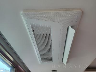 서울특별시 강남구 논현동 동양파라곤 시스템에어컨 기타