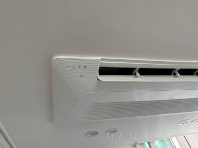 경기도 오산시 내삼미동 오산대역호반써밋 시스템에어컨 기타