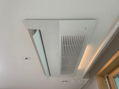 경기도 하남시 풍산동 미사강변아란티움 시스템에어컨 기타