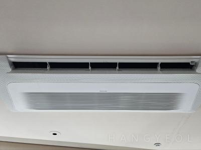 서울특별시 강남구 도곡동 타워팰리스 시스템에어컨 기타