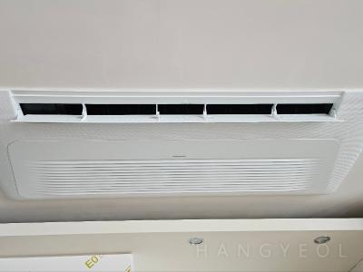 서울특별시 강남구 도곡동 타워팰리스 시스템에어컨 기타