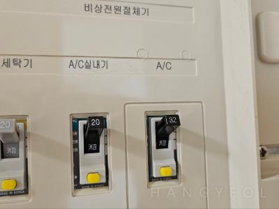 경기도 고양시 일산동구 중산동 일산센트럴아이파크 시스템에어컨 기타