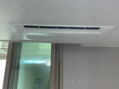 경기도 시흥시 장현동 장현호반써밋 시스템에어컨 기타