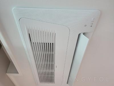 인천광역시 미추홀구 학익동 시티오씨엘 1단지 시스템에어컨 기타