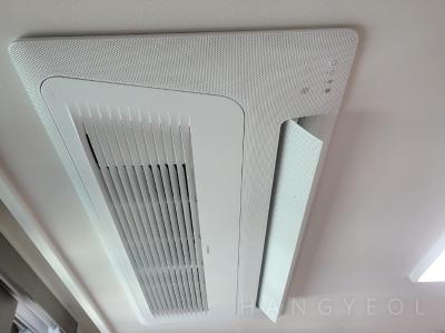 인천광역시 미추홀구 학익동 시티오씨엘 1단지 시스템에어컨 기타