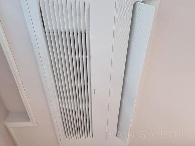 경기도 수원시 팔달구 고등동 수원역푸르지오자이 시스템에어컨 기타