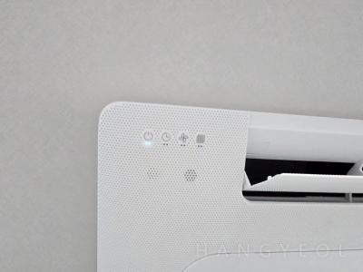 서울특별시 강동구 성내동 성내동삼성아파트 시스템에어컨 기타