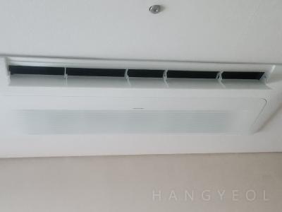 서울특별시 강남구 도곡동 타워팰리스 시스템에어컨 기타