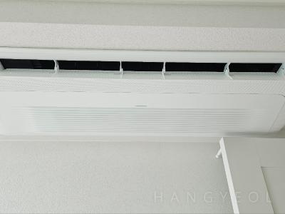 경기도 수원시 팔달구 화서동 화서위브하늘채 시스템에어컨 기타