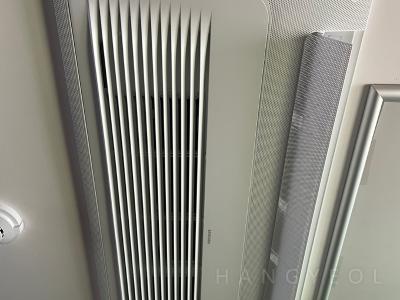 서울특별시 용산구 한남동 한남더힐 시스템에어컨 기타