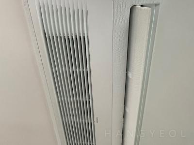 서울특별시 용산구 한남동 한남더힐 시스템에어컨 기타