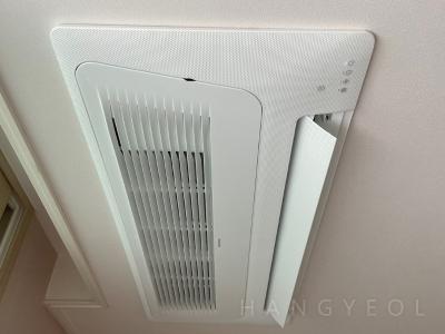 경기도 오산시 내삼미동 오산대역호반써밋 시스템에어컨 기타