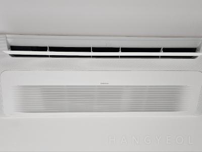 서울특별시 강남구 도곡동 타워팰리스 시스템에어컨 기타