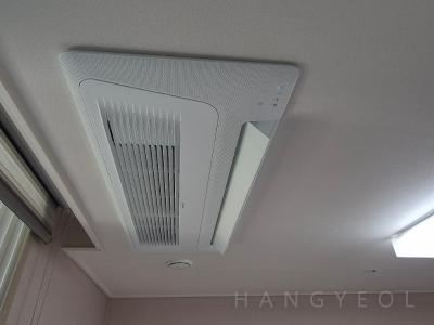 경기도 오산시 내삼미동 오산대역호반써밋 시스템에어컨 기타
