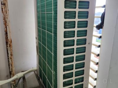 서울특별시 강남구 논현동 동양파라곤 시스템에어컨 기타