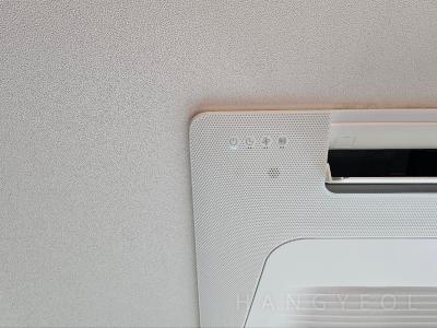 서울특별시 강남구 대치동 래미안 대치 팰리스 시스템에어컨 기타