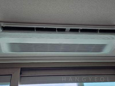 서울특별시 강남구 대치동 래미안 대치 팰리스 시스템에어컨 기타