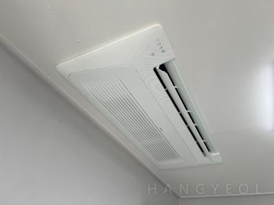 인천광역시 부평구 부평동 늘해랑아파트 시스템에어컨 기타
