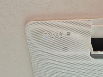 경기도 화성시 장지동 동탄2아이파크 시스템에어컨 기타