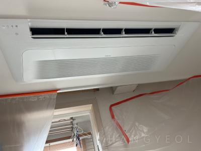 인천광역시 남동구 만수동 하우스토리 만수 시스템에어컨 기타