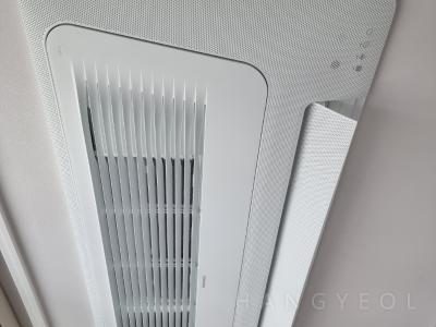 경기도 수원시 권선구 권선동 수원아이파크시티7단지 시스템에어컨 기타