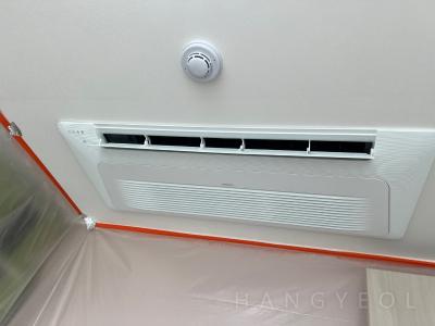 인천광역시 남동구 만수동 하우스토리 만수 시스템에어컨 기타
