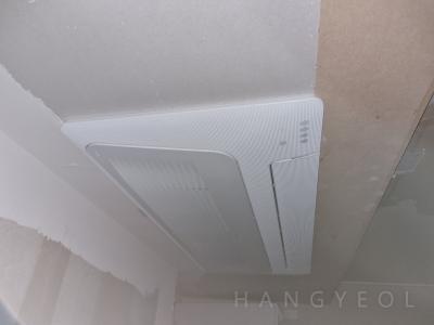 서울특별시 송파구 잠실동 리센츠 시스템에어컨 기타
