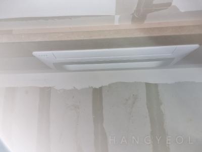 서울특별시 송파구 잠실동 리센츠 시스템에어컨 기타