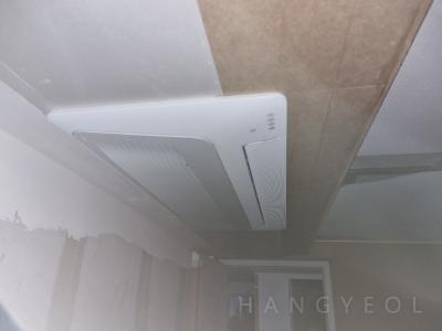 서울특별시 송파구 잠실동 리센츠 시스템에어컨 기타