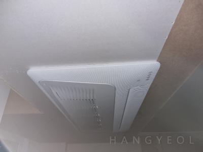 서울특별시 송파구 잠실동 리센츠 시스템에어컨 기타