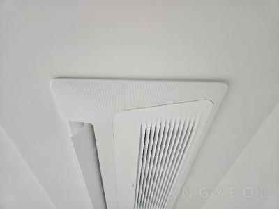 경기도 수원시 영통구 이의동 광교센트럴뷰 시스템에어컨 기타