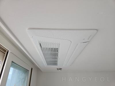 경기도 화성시 영천동 동탄역 센트럴 상록아파트 시스템에어컨 기타