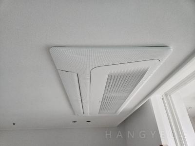 경기도 화성시 영천동 동탄역 센트럴 상록아파트 시스템에어컨 기타